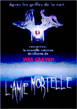 L'Amie mortelle&nbsp;-&nbsp;Wes Craven