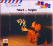 Musique tibétaine