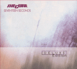The Cure&nbsp;-&nbsp;Seventeen seconds - Edition deluxe