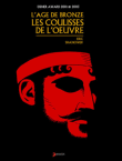 L'âge de bronze, Hors-série&nbsp;-&nbsp;Shanower