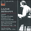 Franz Liszt, Serge Rachmaninov, Lazar Berman&nbsp;-&nbsp;12 Etudes d’exécution transcendante