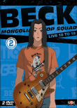 Beck&nbsp;-&nbsp;Coffret - Volume 2 - Edition simple