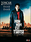 Mon nom est Tsotsi - Edition Simple&nbsp;-&nbsp;Gavin Wood