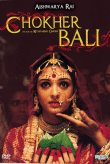 Photo : Chokher Bali