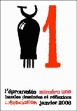 L'éprouvette, T1&nbsp;-&nbsp;Collectif
