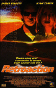 Retroaction (DVD)