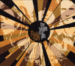 Nada Surf&nbsp;-&nbsp;The weight is a gift
