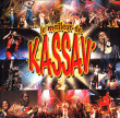 Kassav&nbsp;-&nbsp;Le meilleur de Kassav