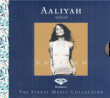 Aaliyah&nbsp;-&nbsp;Aaliyah - Diamond edition