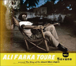 Ali Farka Touré&nbsp;-&nbsp;Savane