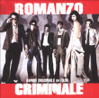 Bande originale de film&nbsp;-&nbsp;Romanzo criminale