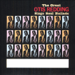 Otis Redding&nbsp;-&nbsp;Great Redding sings soul ballads
