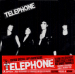 Téléphone