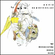 David Vandervelde&nbsp;-&nbsp;The moonstation house band