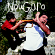 Claude Nougaro&nbsp;-&nbsp;L'enfant phare...