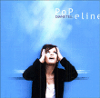 Diane Tell&nbsp;-&nbsp;Popeline