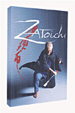 Zatoichi (DVD)