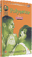 Polyester&nbsp;-&nbsp;John Waters