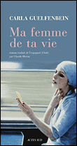 Ma femme de ta vie