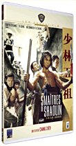 Les 5 Maîtres de Shaolin&nbsp;-&nbsp;Chang Cheh