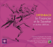 Jacques Offenbach, Jean-Christophe Keck&nbsp;-&nbsp;Le Financier et le savetier