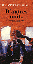 D'autres nuits&nbsp;-&nbsp;Mohammed El-Bisatie