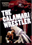 Calamari Wrestler&nbsp;-&nbsp;Minoru Kawasaki