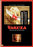 The Yakuza&nbsp;-&nbsp;Sydney Pollack