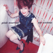 Pink Martini&nbsp;-&nbsp;Hey Eugene
