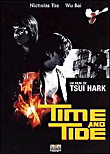 Time and Tide (DVD)