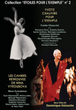 Yvette Chauvire pour l'exemple - Nina Vyroubova&nbsp;-&nbsp;Dominique Delouche