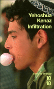 Infiltration&nbsp;-&nbsp;Yehoshua Kenaz