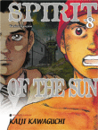 Spirit of the sun, T8&nbsp;-&nbsp;Kaiji Kawaguchi