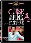 L'Héritier de la Panthère Rose (DVD)