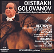 Ludwig van Beethoven, Johannes Brahms, Wolfgang Amadeus Mozart&nbsp;-&nbsp;Concerto pour violon - Danses hongroises - Chaconne en sol majeur