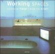 Working spaces&nbsp;-&nbsp;Collectif