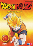 Dragon Ball Z&nbsp;-&nbsp;Volume 33