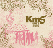 Compilation house&nbsp;-&nbsp;Km5 Ibiza 2007