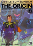 Mobile Suite Gundam, T5 The origin&nbsp;-&nbsp;Yasushiko