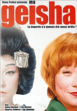 Ma Geisha&nbsp;-&nbsp;Jack Cardiff