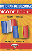 Dico de poche roumain-français / français-roumain&nbsp;-&nbsp;V. Ilutin