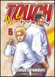 Tough dur à cuire - Tough dur à cuire, T6