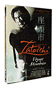 La Légende de Zatoichi - Voyage meurtrier&nbsp;-&nbsp;Kenji Misumi
