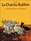 Le chat du Rabbin, T5&nbsp;-&nbsp;Joann Sfar