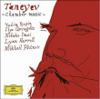 Sergey Ivanovich Tanayev&nbsp;-&nbsp;Musique de chambre