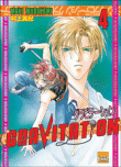 Gravitation, T4&nbsp;-&nbsp;Murakami