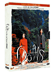 Dolls - Edition Collector&nbsp;-&nbsp;Takeshi Kitano