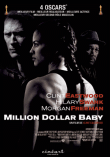 Million Dollar Baby (DVD)