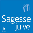 Sagesse juive&nbsp;-&nbsp;Quentin Ludwig