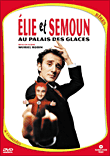 Elie et Semoun au Palais des Glaces